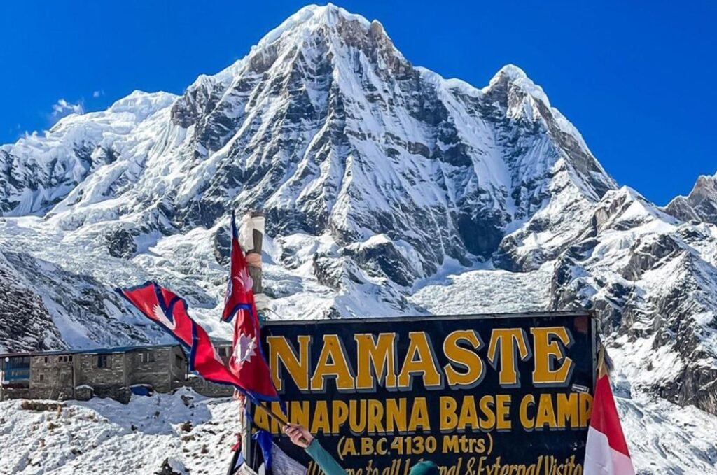 Annapurna Base Camp